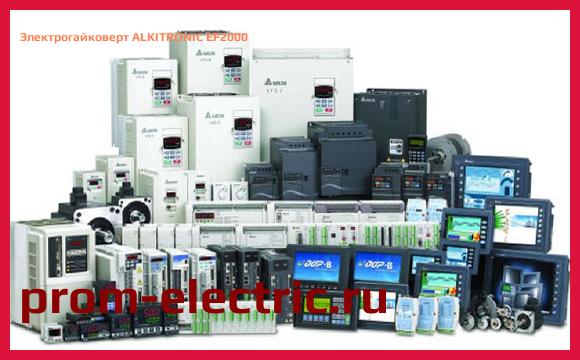 Image [РЕМОНТ] Электрогайковерт ALKITRONIC EF2000