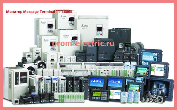 Image [РЕМОНТ] Монитор Mitsubishi Electric E1043