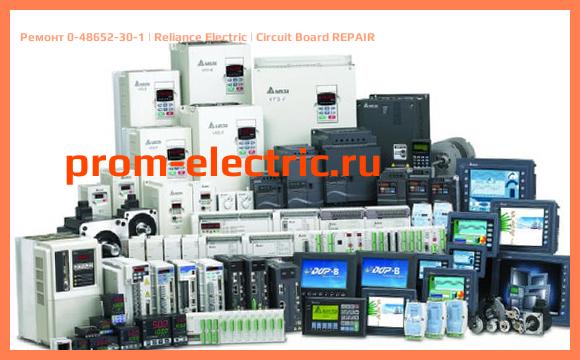 Image [РЕМОНТ] 0-48652-30-1 | Reliance Electric | Circuit Board REPAIR