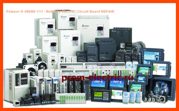 Image [РЕМОНТ] 0-48680-111 | Reliance Electric | Circuit Board REPAIR