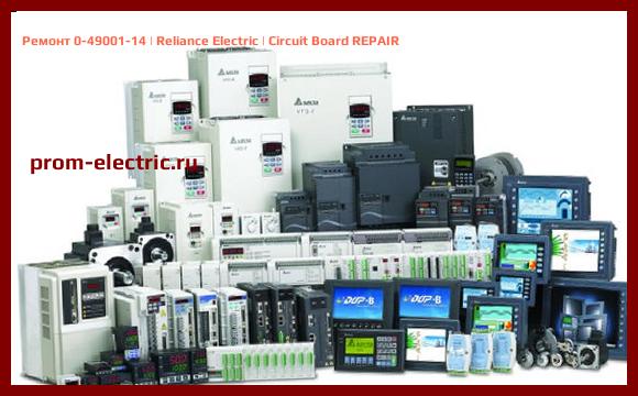 Image [РЕМОНТ] 0-49001-14 | Reliance Electric | Circuit Board REPAIR