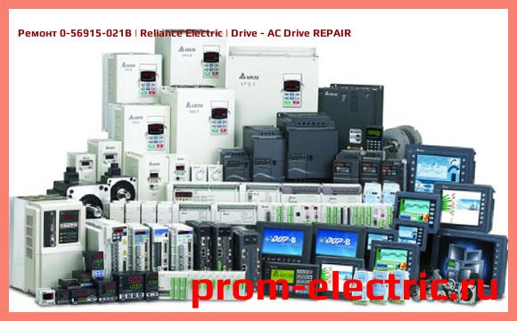 Image [РЕМОНТ] 0-56915-021B | Reliance Electric | Drive - AC Drive REPAIR