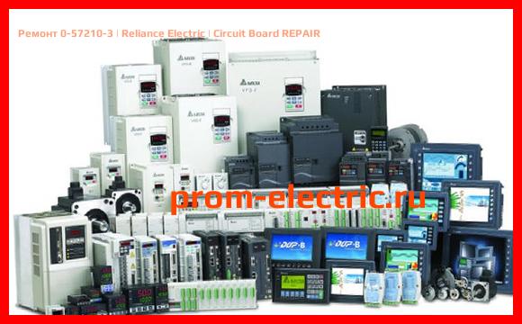 Image [РЕМОНТ] 0-57210-3 | Reliance Electric | Circuit Board REPAIR