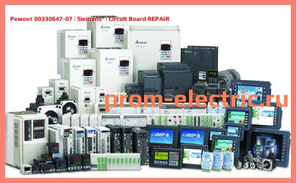 Image [РЕМОНТ] 00330647-07 | Siemens | Circuit Board REPAIR