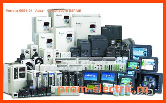 Image [РЕМОНТ] 0051-01 | Asea | Circuit Board REPAIR