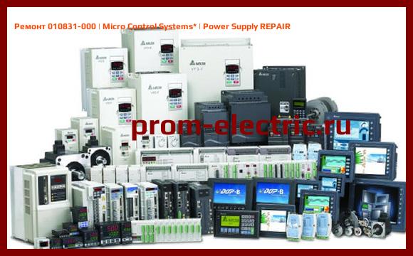 Image [РЕМОНТ] 010831-000 | Micro Control Systems | Power Supply REPAIR