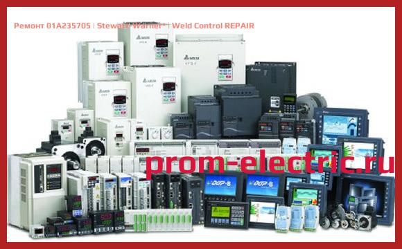 Image [РЕМОНТ] 01A235705 | Stewart-Warner | Weld Control REPAIR