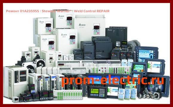 Image [РЕМОНТ] 01A235955 | Stewart-Warner | Weld Control REPAIR