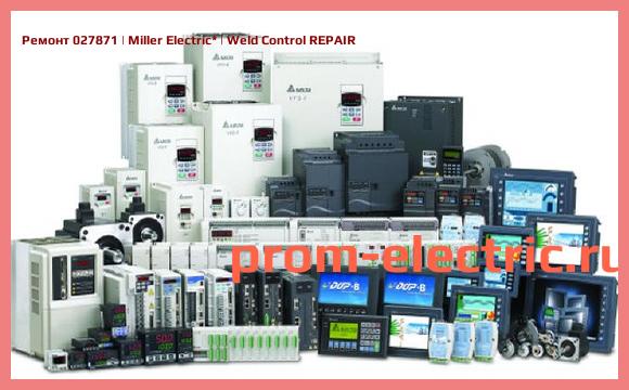 Image [РЕМОНТ] 027871 | Miller Electric | Weld Control REPAIR