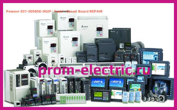 Image [РЕМОНТ] 031-00585E-002F | York | Circuit Board REPAIR