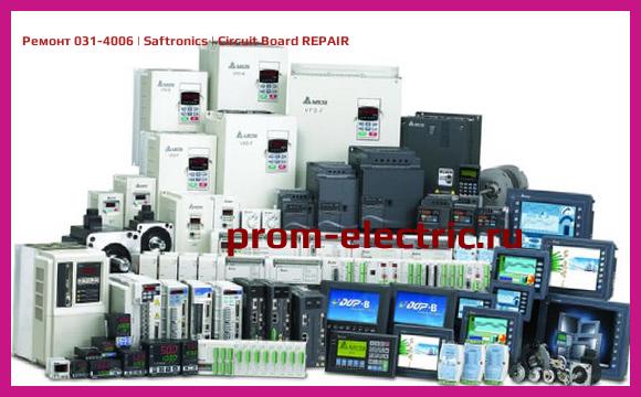 Image [РЕМОНТ] 031-4006 | Saftronics | Circuit Board REPAIR