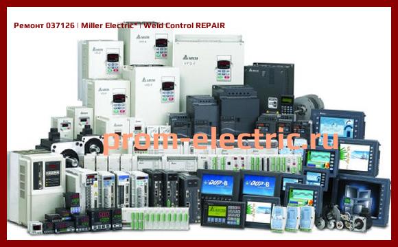 Image [РЕМОНТ] 037126 | Miller Electric | Weld Control REPAIR