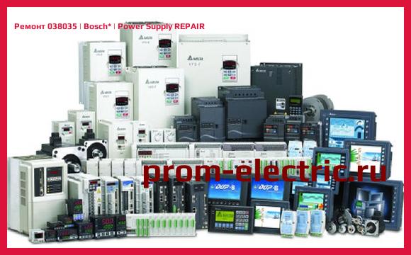 Image [РЕМОНТ] 038035 | Bosch | Power Supply REPAIR