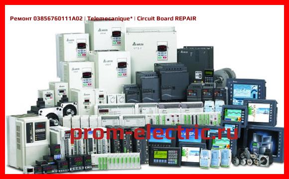 Image [РЕМОНТ] 03856760111A02 | Telemecanique | Circuit Board REPAIR