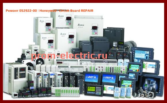 Image [РЕМОНТ] 052922-00 | Honeywell | Circuit Board REPAIR