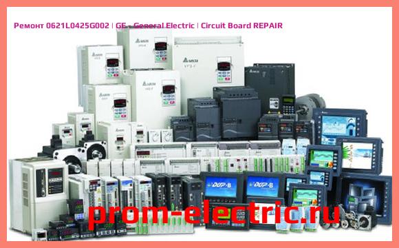 Image [РЕМОНТ] 0621L0425G002 | GE - General Electric | Circuit Board REPAIR