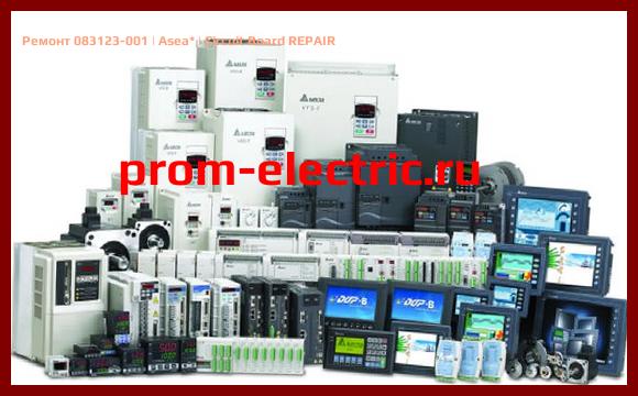 Image [РЕМОНТ] 083123-001 | Asea | Circuit Board REPAIR