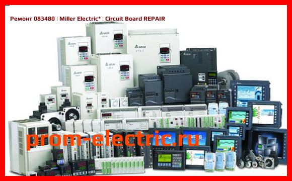 Image [РЕМОНТ] 083480 | Miller Electric | Circuit Board REPAIR
