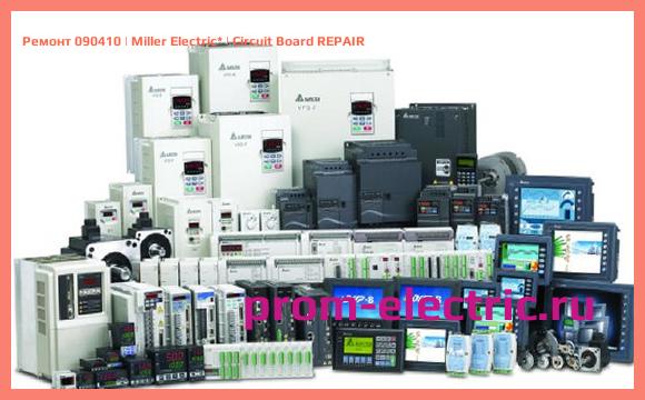 Image [РЕМОНТ] 090410 | Miller Electric | Circuit Board REPAIR