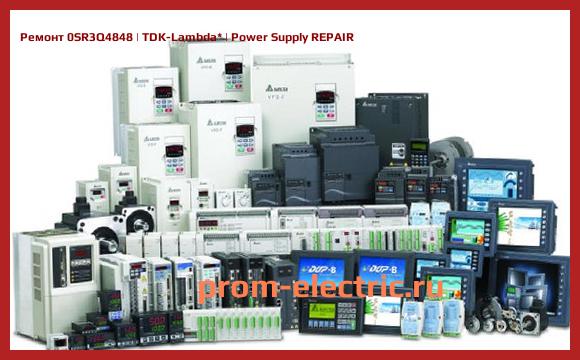 Image [РЕМОНТ] 0SR3Q4848 | TDK-Lambda | Power Supply REPAIR