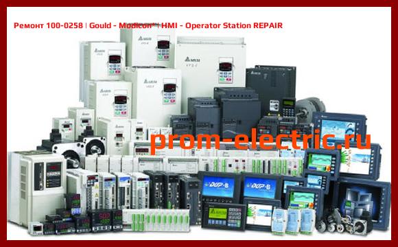 Image [РЕМОНТ] 100-0258 | Gould - Modicon | HMI - Operator Station REPAIR