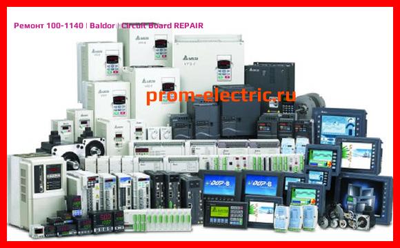 Image [РЕМОНТ] 100-1140 | Baldor | Circuit Board REPAIR