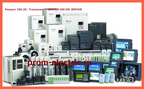 Image [РЕМОНТ] 100-20 | Transwave | SEROES 100 DR. REPAIR