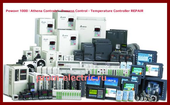 Image [РЕМОНТ] 1000 | Athena Controls | Process Control - Temperature Controller REPAIR