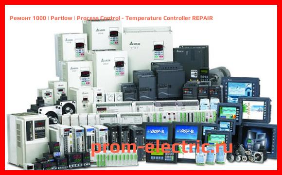 Image [РЕМОНТ] 1000 | Partlow | Process Control - Temperature Controller REPAIR