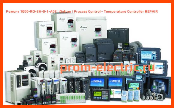 Image [РЕМОНТ] 1000-RO-2H-0-1-A02 | Gefran | Process Control - Temperature Controller REPAIR