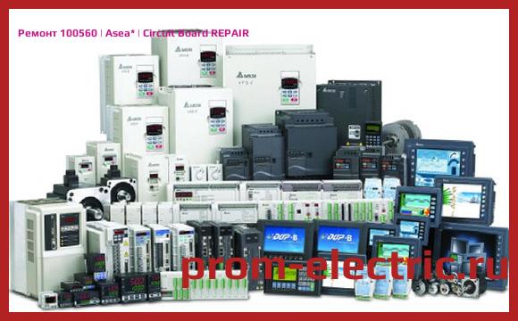 Image [РЕМОНТ] 100560 | Asea | Circuit Board REPAIR