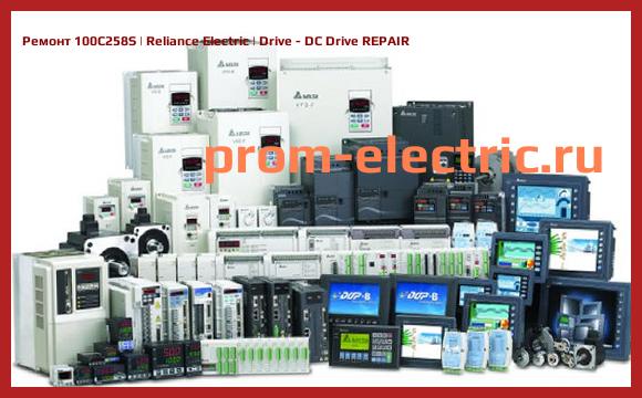 Image [РЕМОНТ] 100C258S | Reliance Electric | Drive - DC Drive REPAIR
