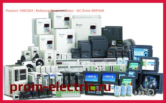 Image [РЕМОНТ] 100C264 | Reliance Electric | Drive - DC Drive REPAIR