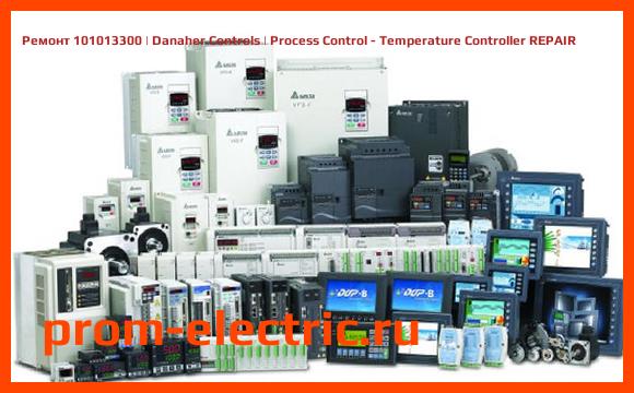 Image [РЕМОНТ] 101013300 | Danaher Controls | Process Control - Temperature Controller REPAIR