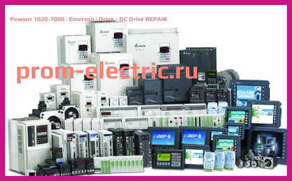 Image [РЕМОНТ] 1020-7000 | Emerson | Drive - DC Drive REPAIR