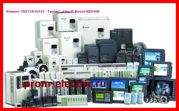 Image [РЕМОНТ] 1021TA10121 | Taylor | Circuit Board REPAIR