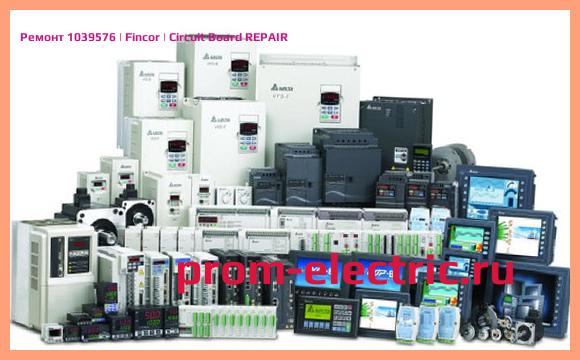 Image [РЕМОНТ] 1039576 | Fincor | Circuit Board REPAIR