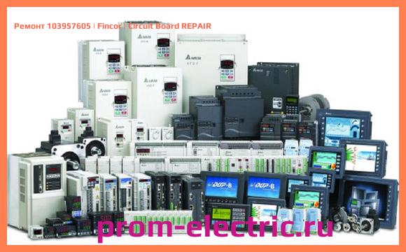 Image [РЕМОНТ] 103957605 | Fincor | Circuit Board REPAIR