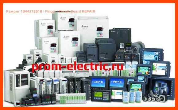 Image [РЕМОНТ] 104437201B | Fincor | Circuit Board REPAIR