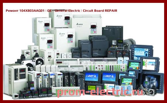 Image [РЕМОНТ] 104X803AAG01 | GE - General Electric | Circuit Board REPAIR