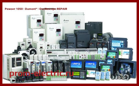 Image [РЕМОНТ] 1050 | Dumont | Oscilloscope REPAIR