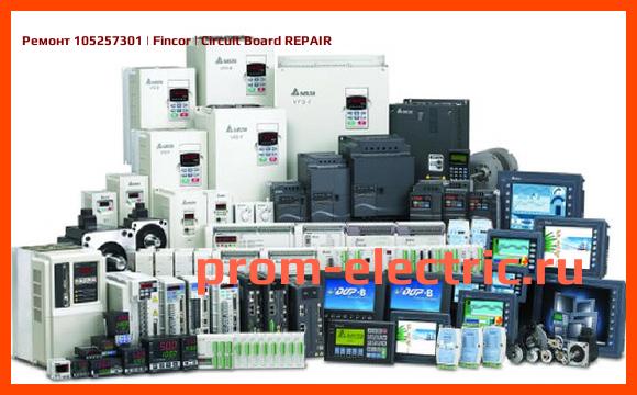Image [РЕМОНТ] 105257301 | Fincor | Circuit Board REPAIR