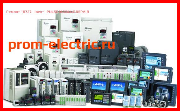 Image [РЕМОНТ] 10727 | Inex | PULSE MODULE REPAIR