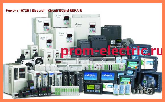 Image [РЕМОНТ] 1072B | Electrol | Circuit Board REPAIR