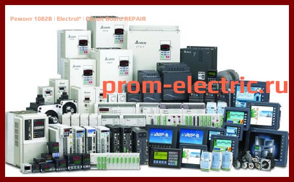 Image [РЕМОНТ] 1082B | Electrol | Circuit Board REPAIR