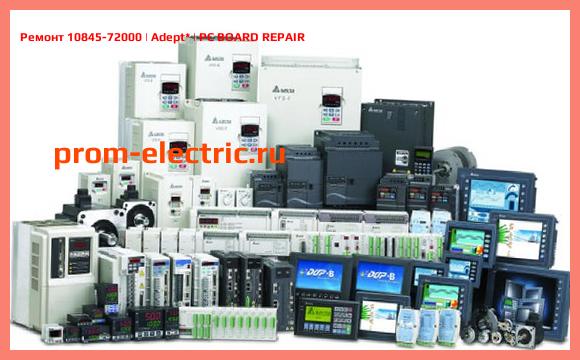 Image [РЕМОНТ] 10845-72000 | Adept | PC BOARD REPAIR