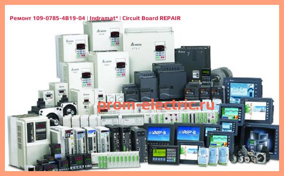 Image [РЕМОНТ] 109-0785-4B19-04 | Indramat | Circuit Board REPAIR
