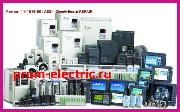 Image [РЕМОНТ] 11-1019-00 | AEG | Circuit Board REPAIR