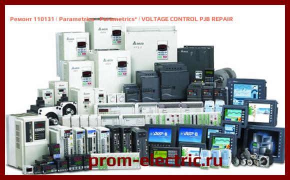 Image [РЕМОНТ] 110131 | Parametrics - Parametrics | VOLTAGE CONTROL PJB REPAIR