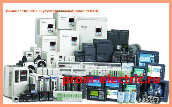 Image [РЕМОНТ] 1102-0811 | Cyclomatic | Circuit Board REPAIR